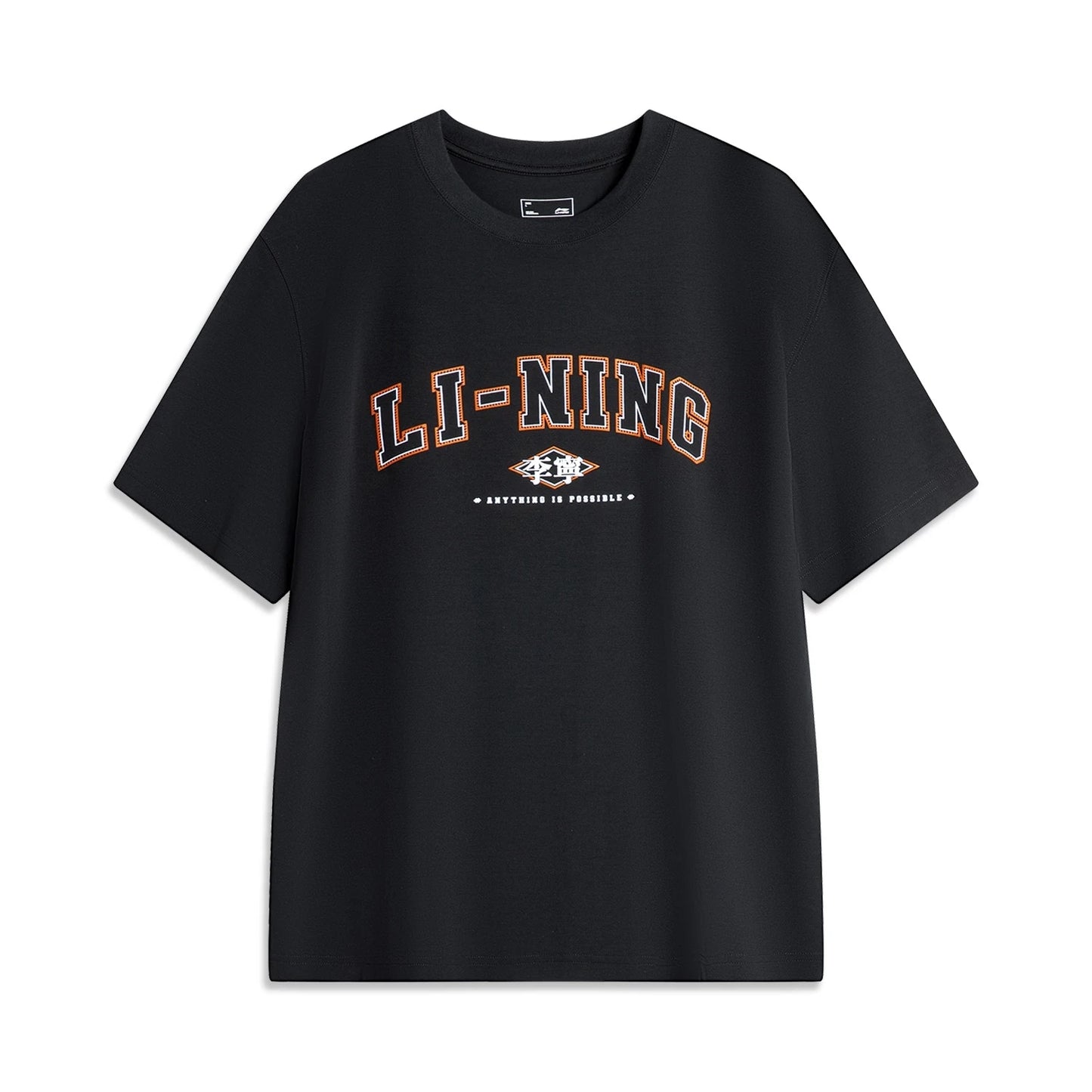Camiseta Lining At Dry
